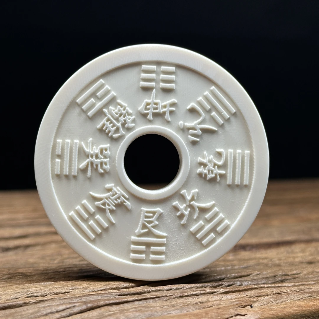 H4161天然猛犸牙 雕刻山鬼牌 55*12mm 支持鉴定 假一罚四