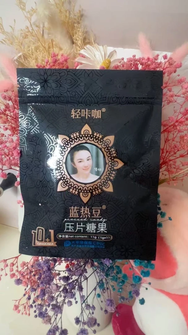 轻咔咖 蓝糖片  1包装