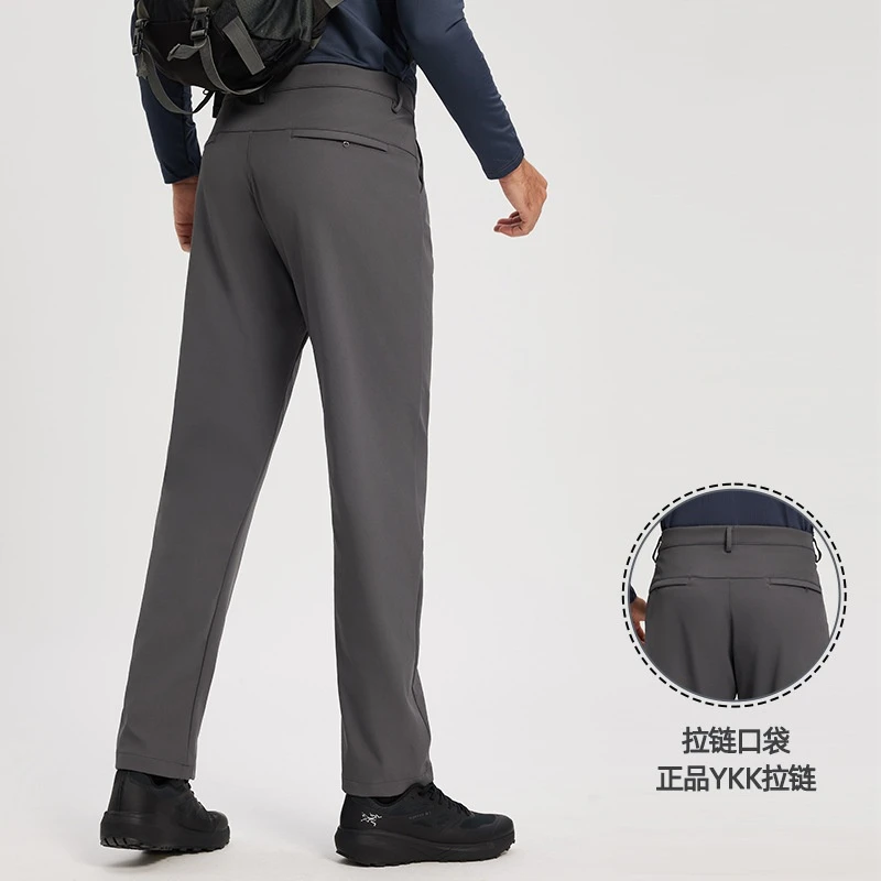 秋冬新款男运动长裤休闲软壳加绒保暖直筒户外徒步登山跑步速干裤