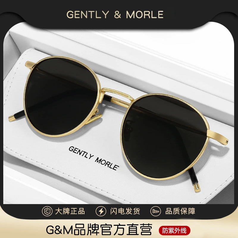 刘仁娜同款偏光太阳镜女夏季韩版圆框复古墨镜男潮防晒防紫外线