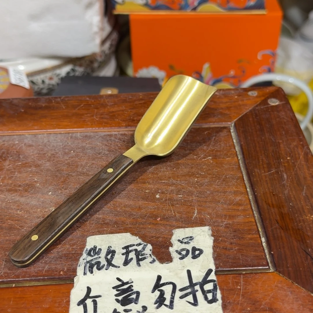 微瑕疵介意勿拍陶瓷器M503