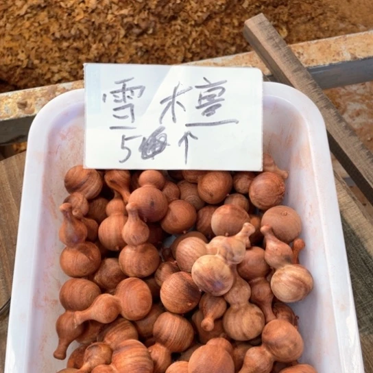 非洲紫檀（红花梨）