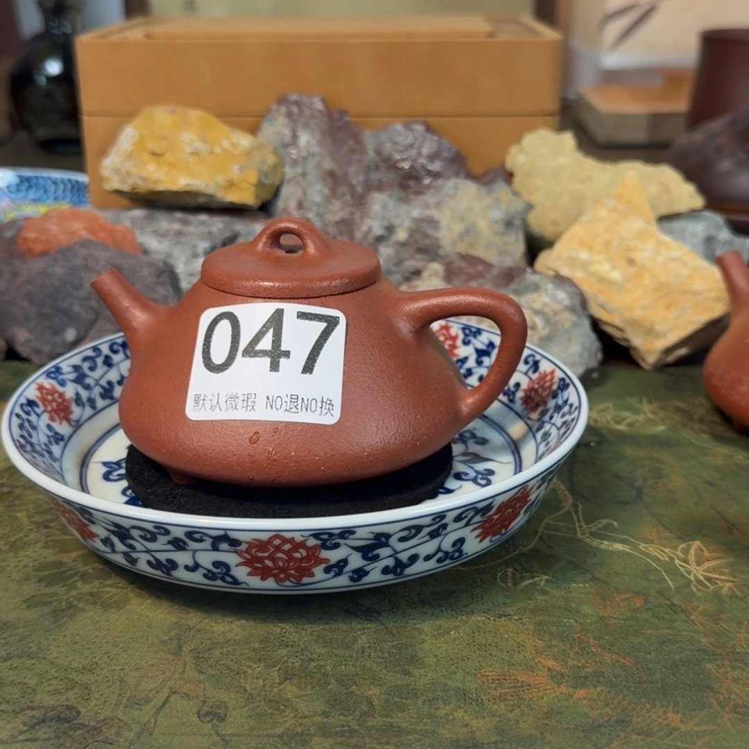 茶壶紫砂红降坡子冶047
