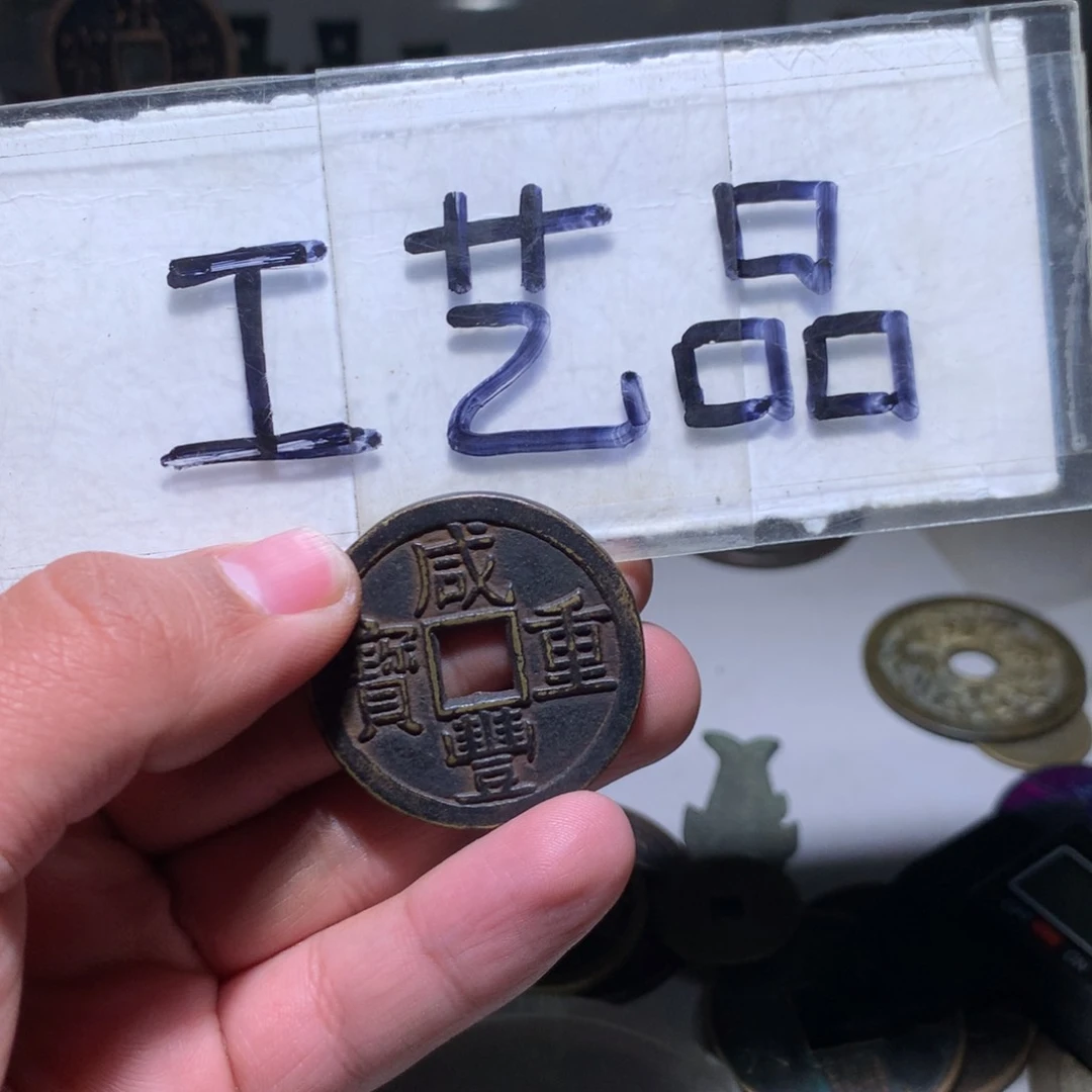 【闪购商品】铜工艺品工艺品工艺品