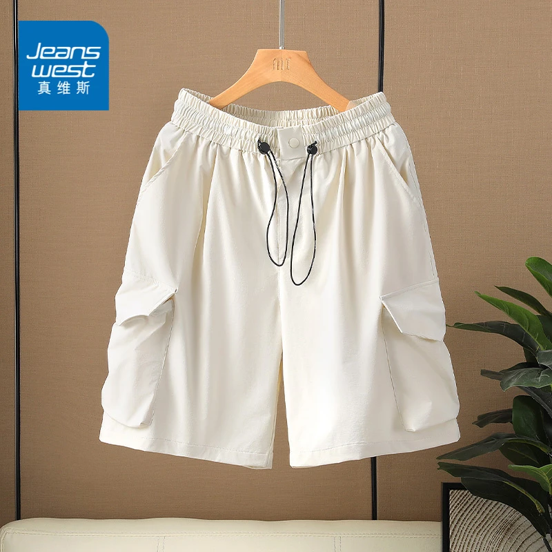 【真维斯】2025夏季新款男士高街运动休闲短裤潮宽松休闲百搭短裤男