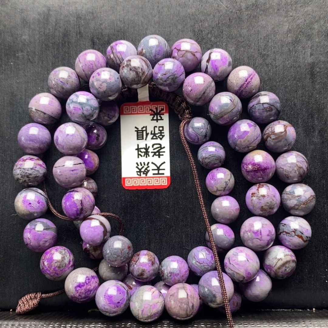 苏纪石（舒俱来）颈饰未镶嵌