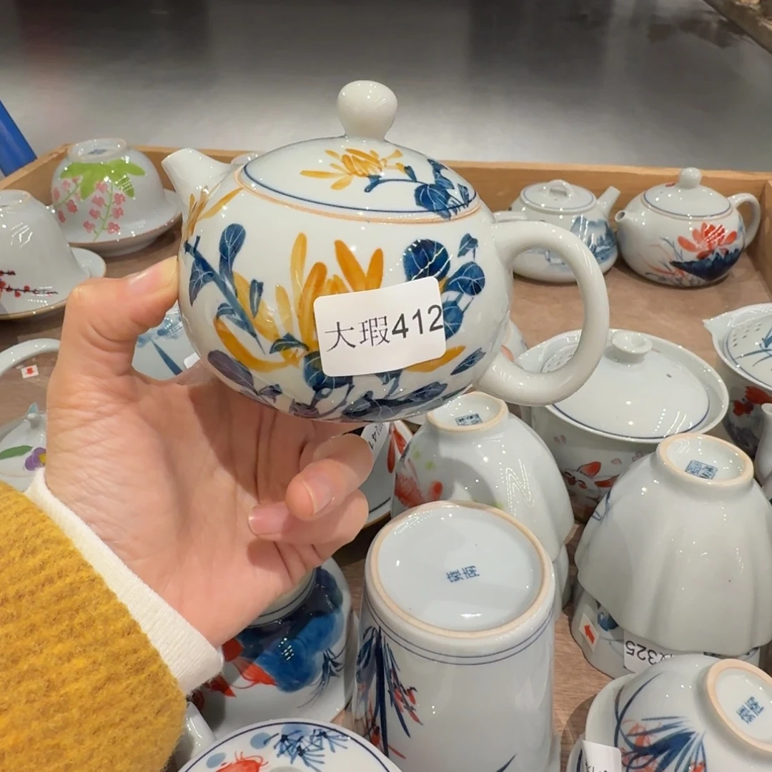 釉下彩纯手绘微瑕