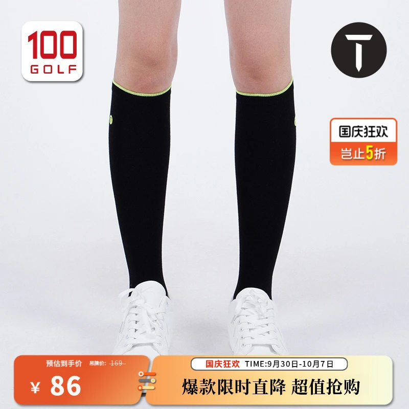 T/欧巡赛高尔夫球袜女士高尔夫运动过膝长筒袜女袜EF221MC229
