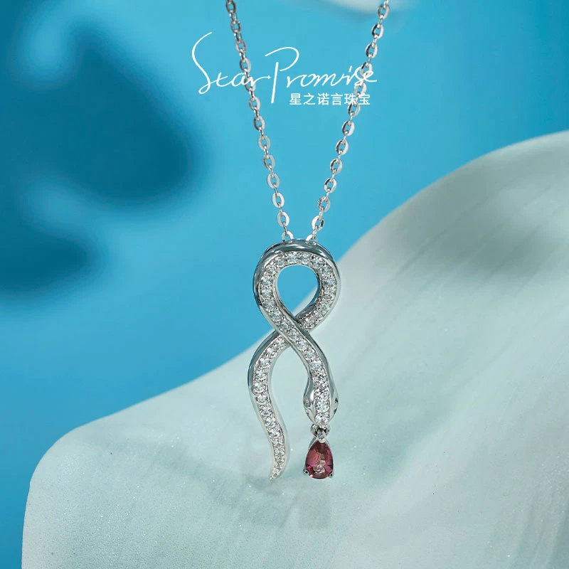 蛇年元素碧玺项链-S925银镶嵌高级感项链S026