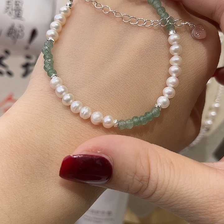 淡水珍珠手绳合金