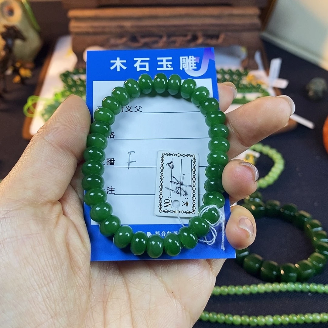 妖***妖和田玉未镶嵌颈饰