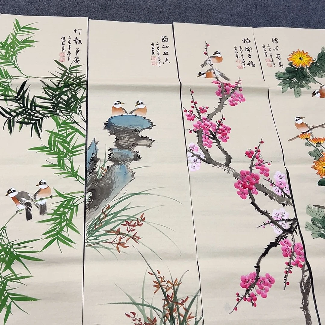 早上好朋友们啊哈