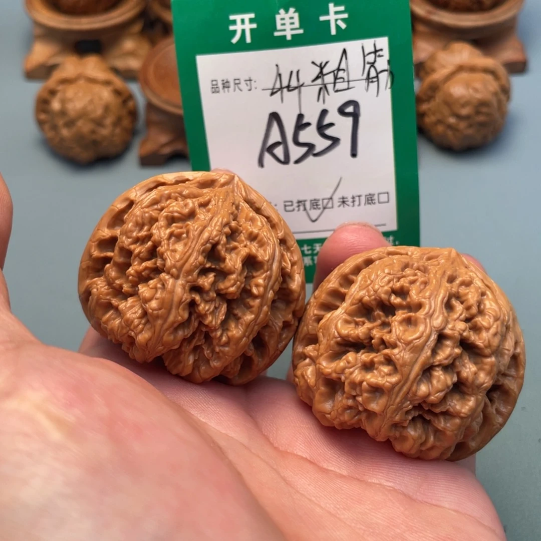 把件文玩核桃文玩