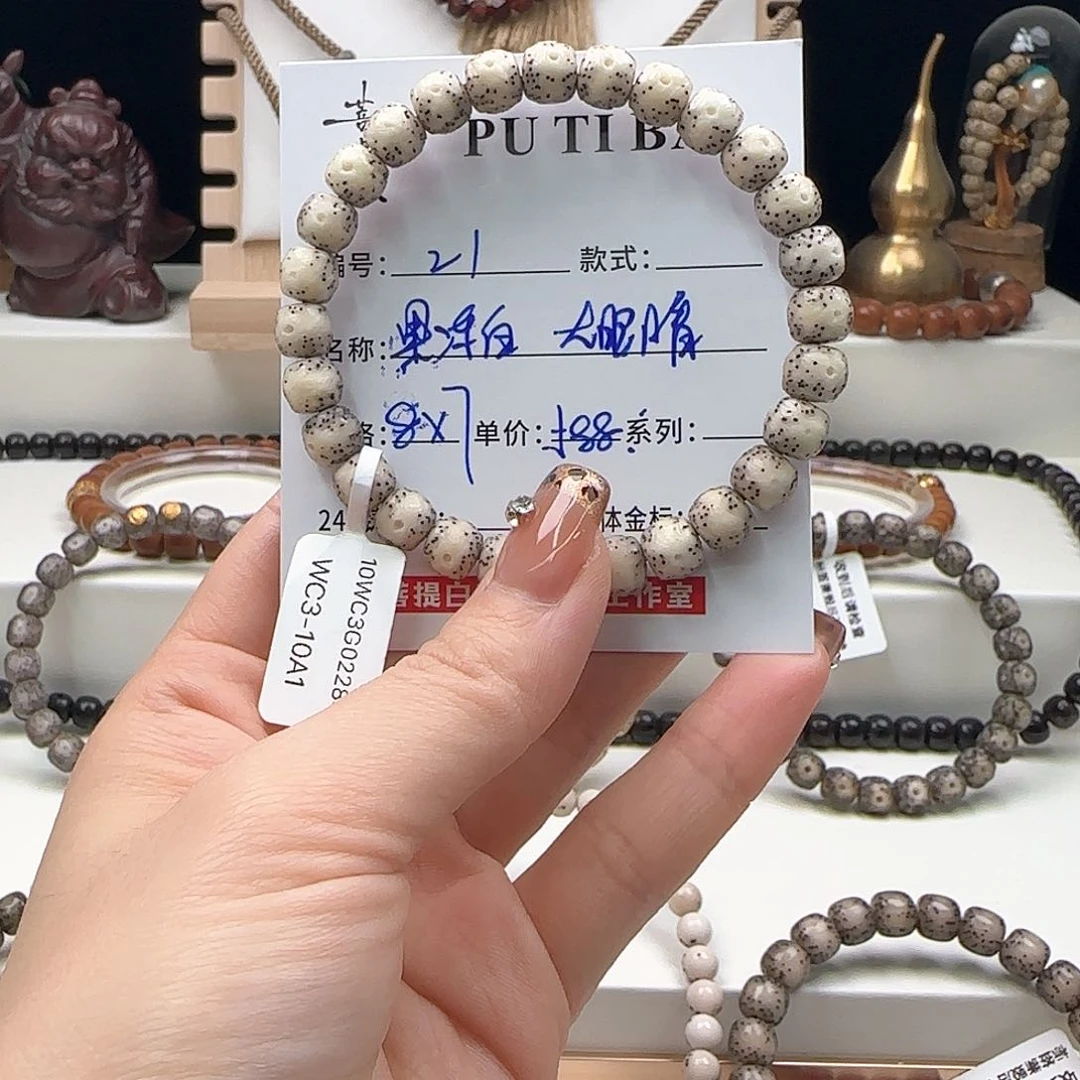 星月菩提手串星月