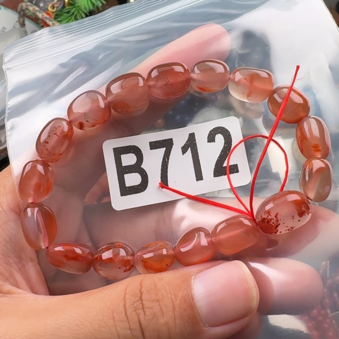 未镶嵌南红玛瑙珠宝奇石