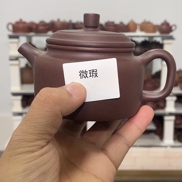 紫砂茶壶紫砂茶具240cc