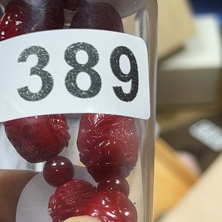 绿***头大果紫檀（缅甸花梨）389