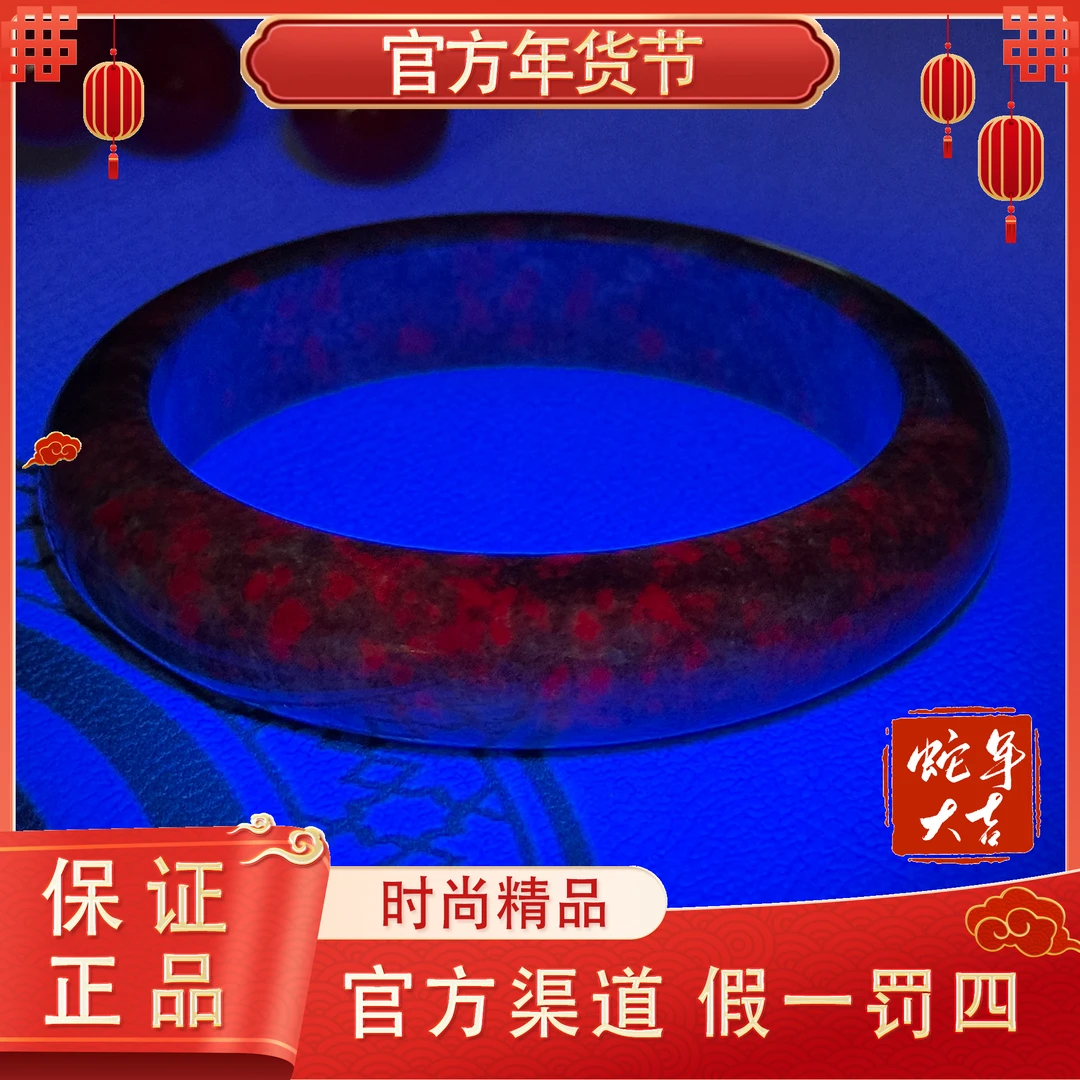 【寶鑶*PR】3.8好物节*|时尚手镯多样性发一件-K359(商城）