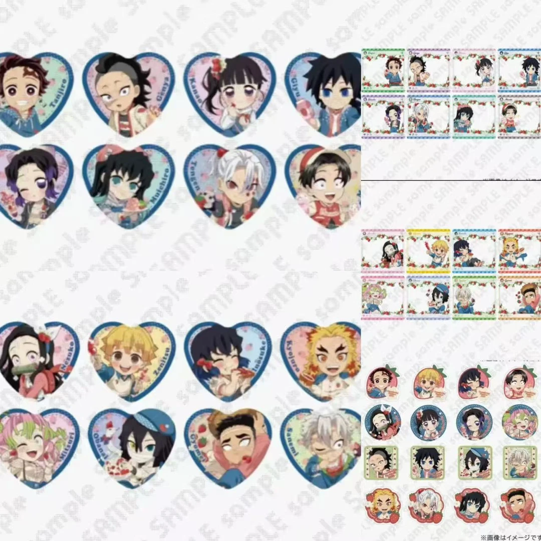 【小可】鬼灭之刃 草莓节限定爱心吧唧 透卡 代拆