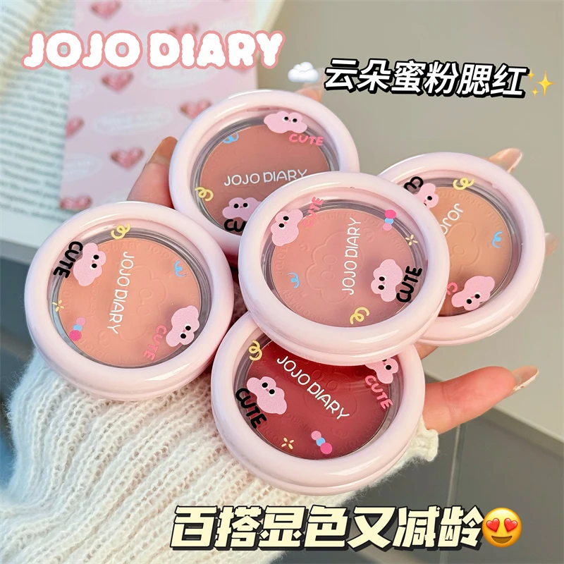 久久日记云感柔雾腮红哑光低饱和膨胀收缩色自然修容提亮粉嫩学生