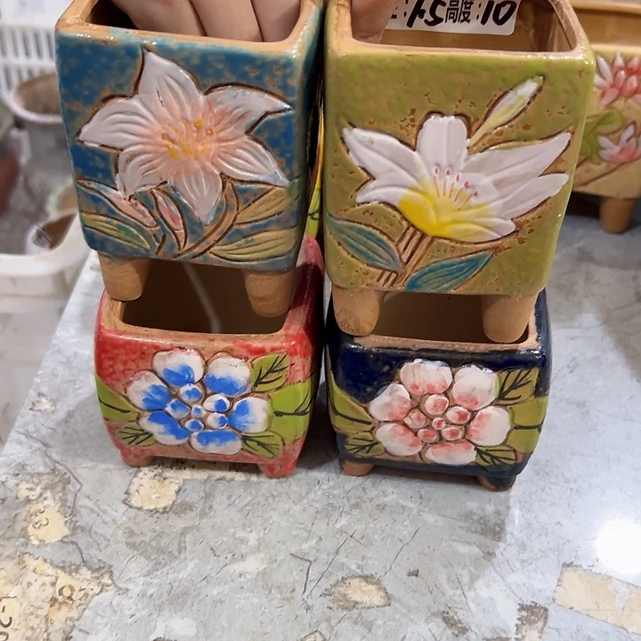 满18.8米包邮发货福利