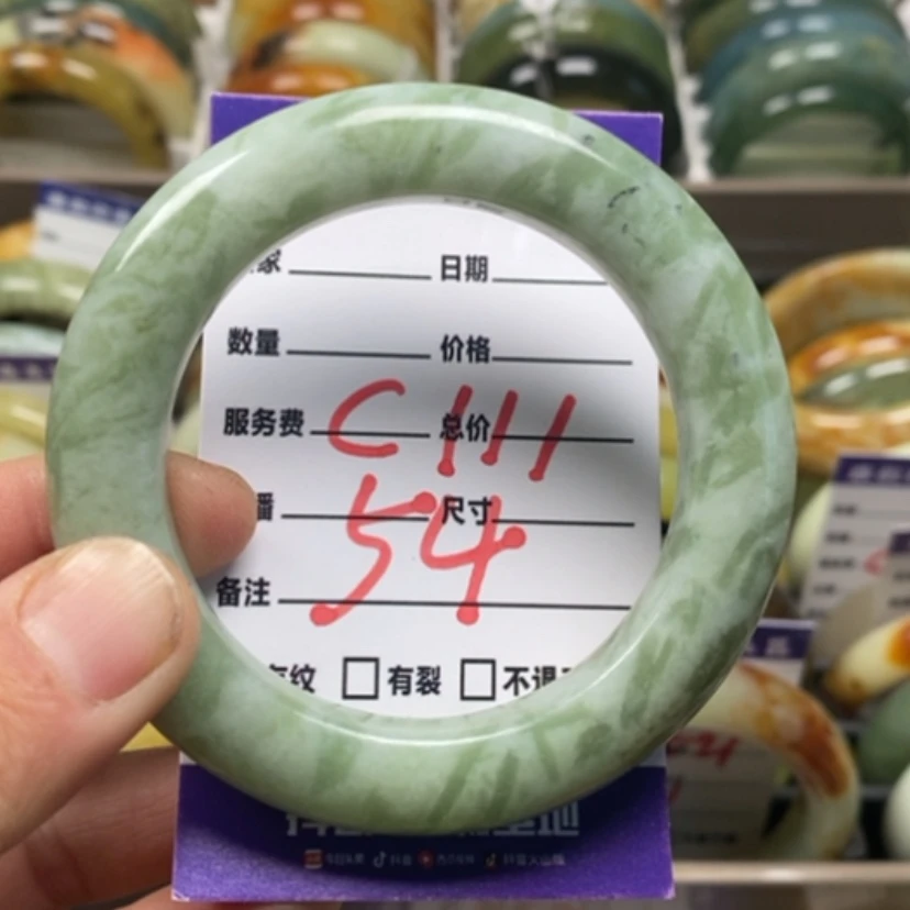 【闪购商品】蛇纹石玉手镯未镶嵌