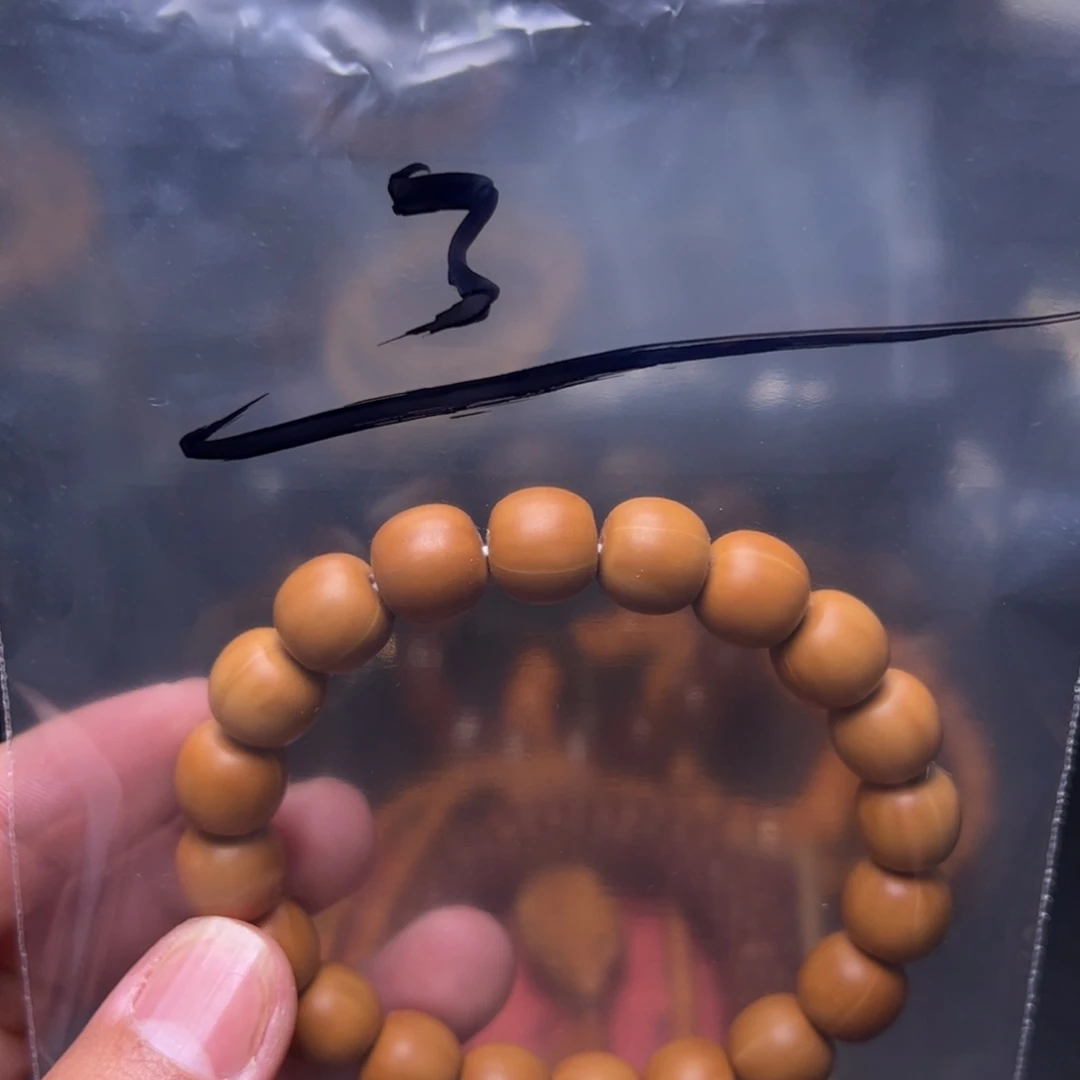 猴头核桃把件无图