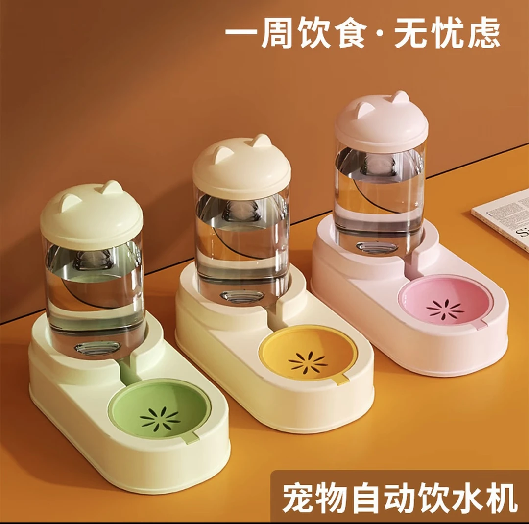 家用不插电狗狗出水器猫水猫猫猫咪猫咪自动饮水机宠物喂水猫碗
