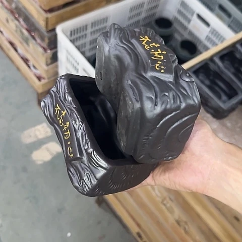 ···2个处理······