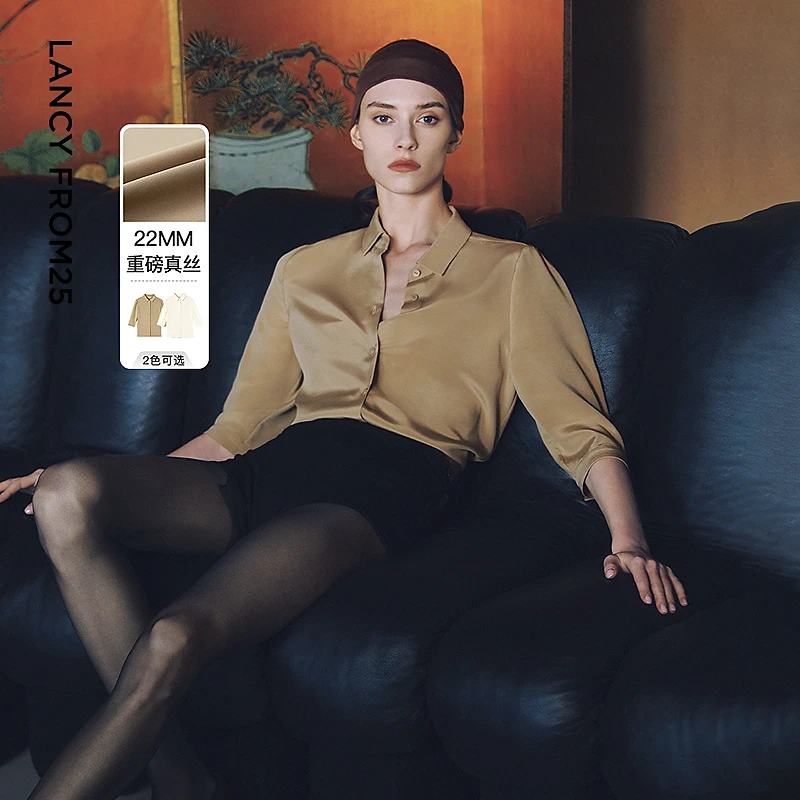 【25高智衣橱】朗姿衬衣上衣气质白色设计感夏新款法式衬衫