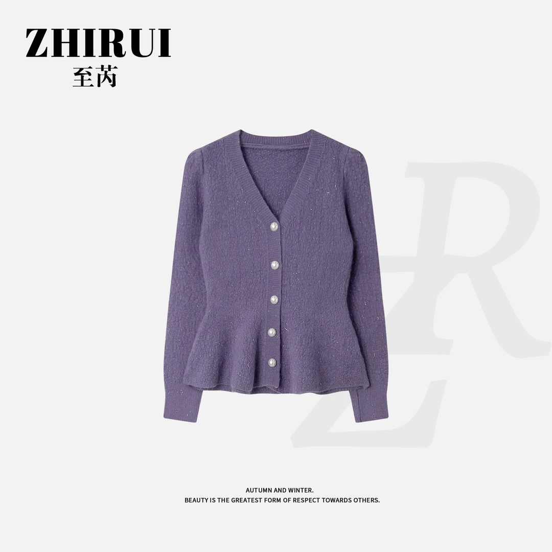 2025新款法式气质珍珠扣鱼尾针织开衫秋季通勤百搭上衣L806