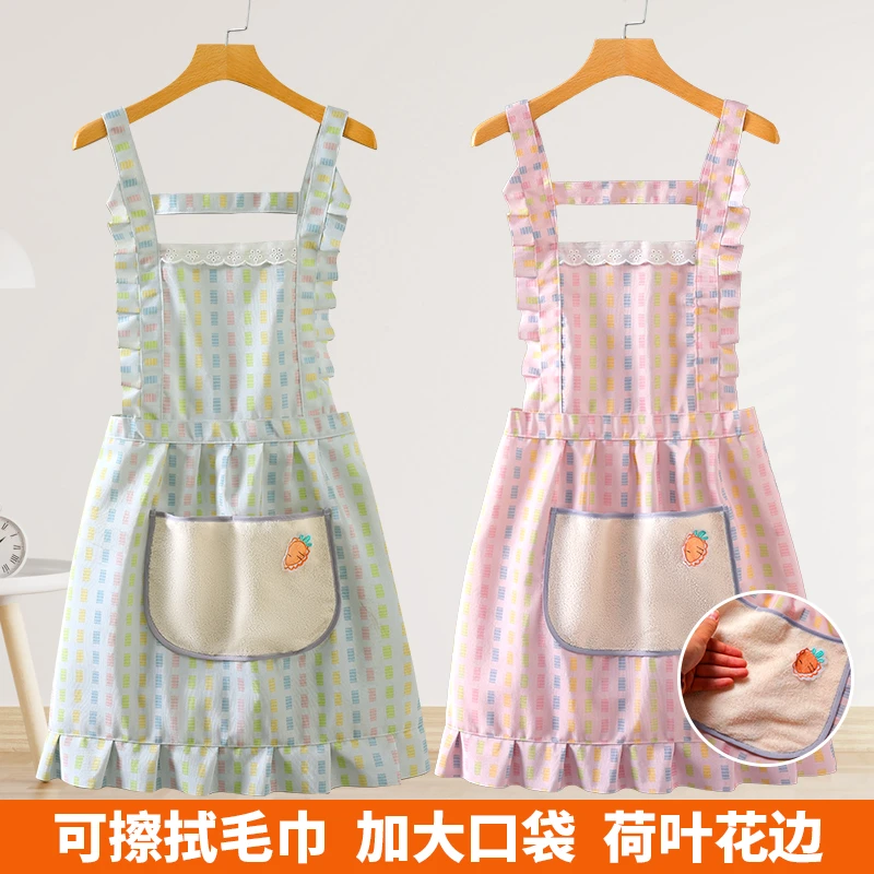 田园风公主围裙可擦手款荷叶花边大口袋厨房家务耐磨防油污围裙