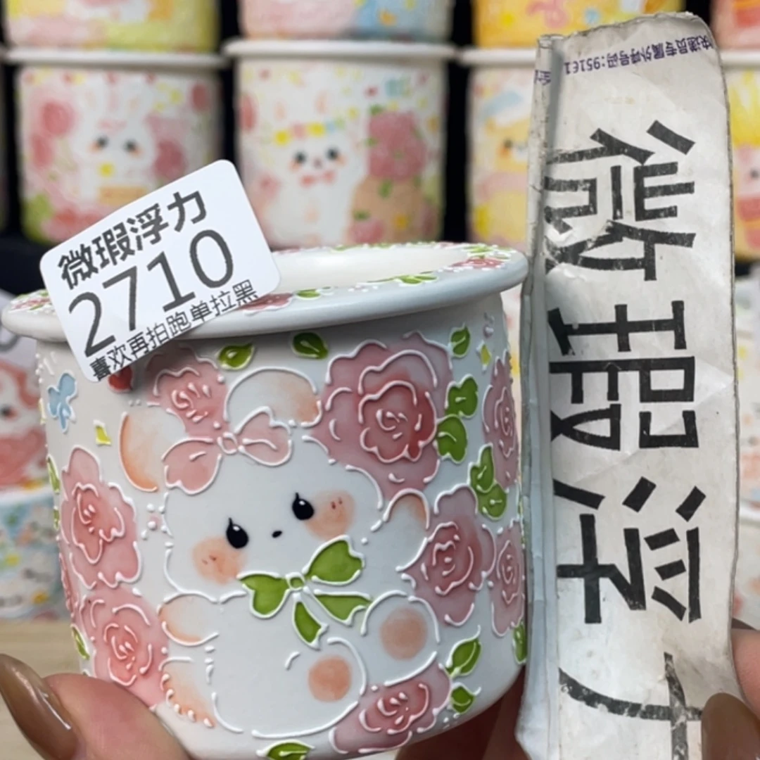 2710 嘟嘟嘟嘟嘟嘟嘟嘟嘟嘟