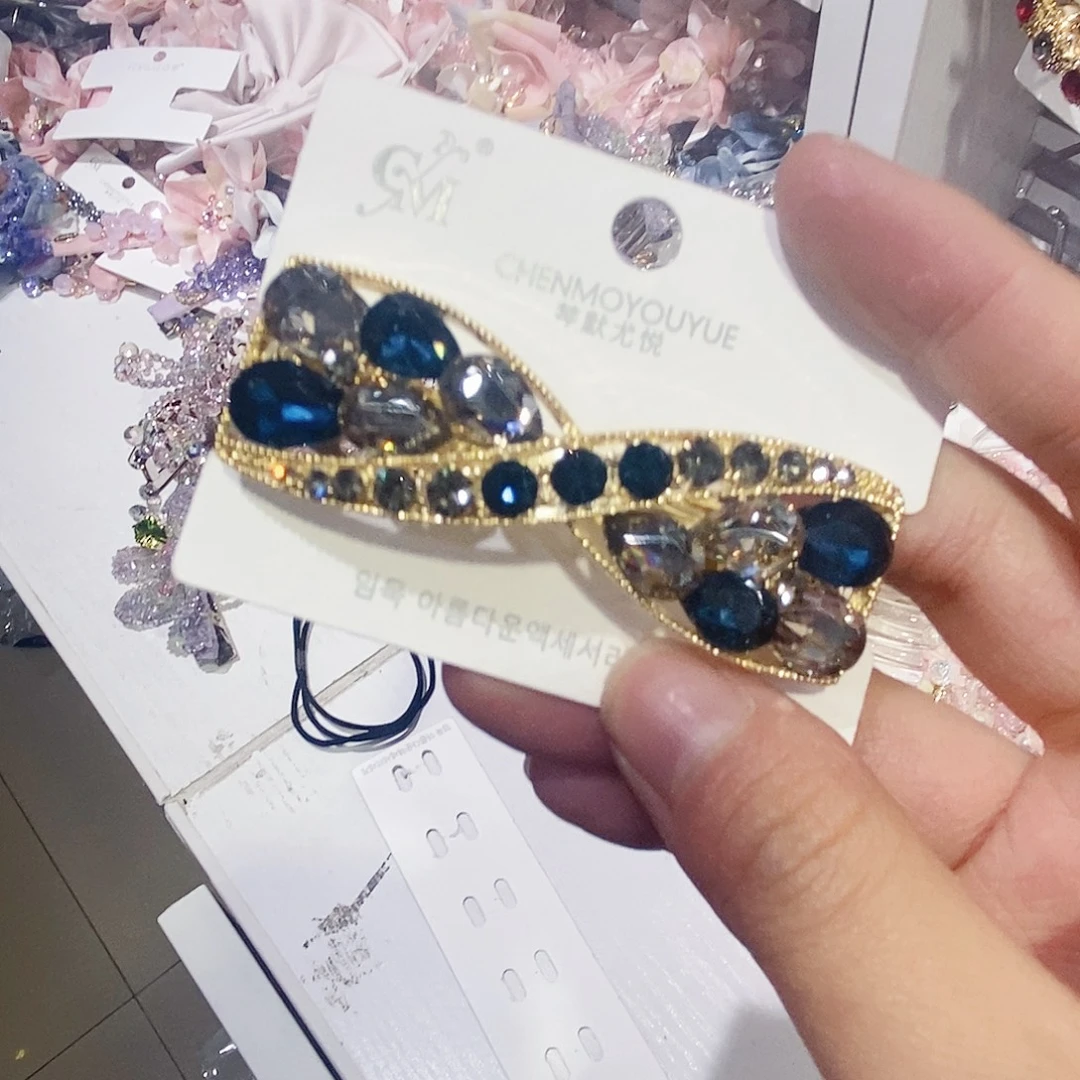 仿水晶合金弹夹六