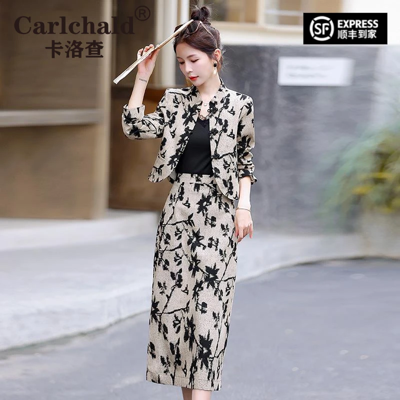 CARLCHALD卡洛查新中式国风套装裙女2025秋季新款轻奢洋派印花外