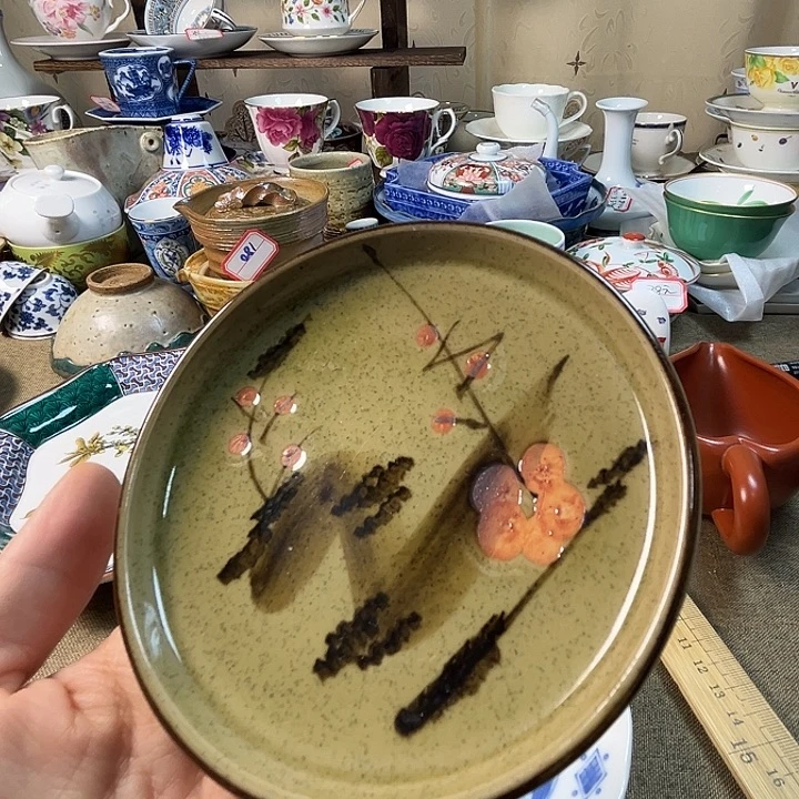 陶瓷满38包邮不退不换