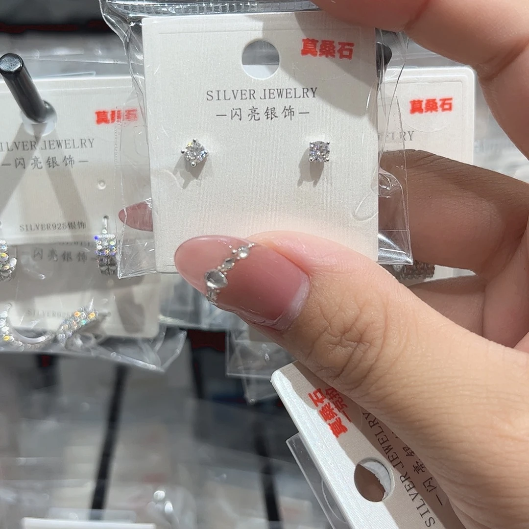 吊坠925银合成碳硅石