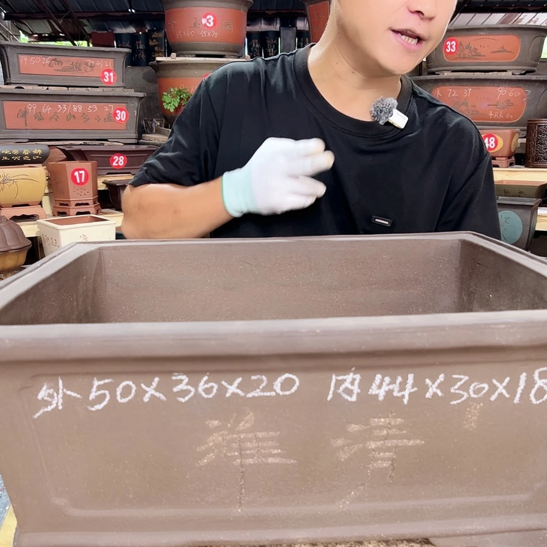 紫砂花盆工厂直发