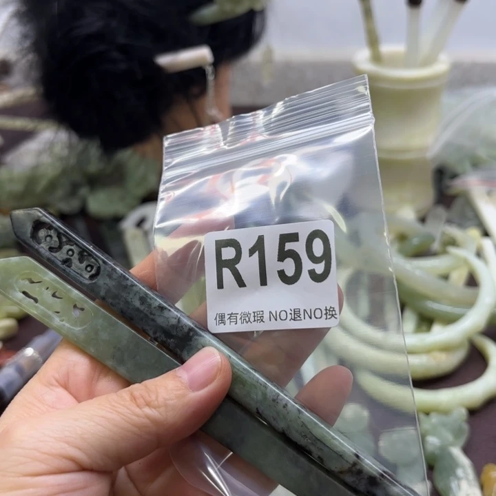 蛇纹石玉发饰合金?***?