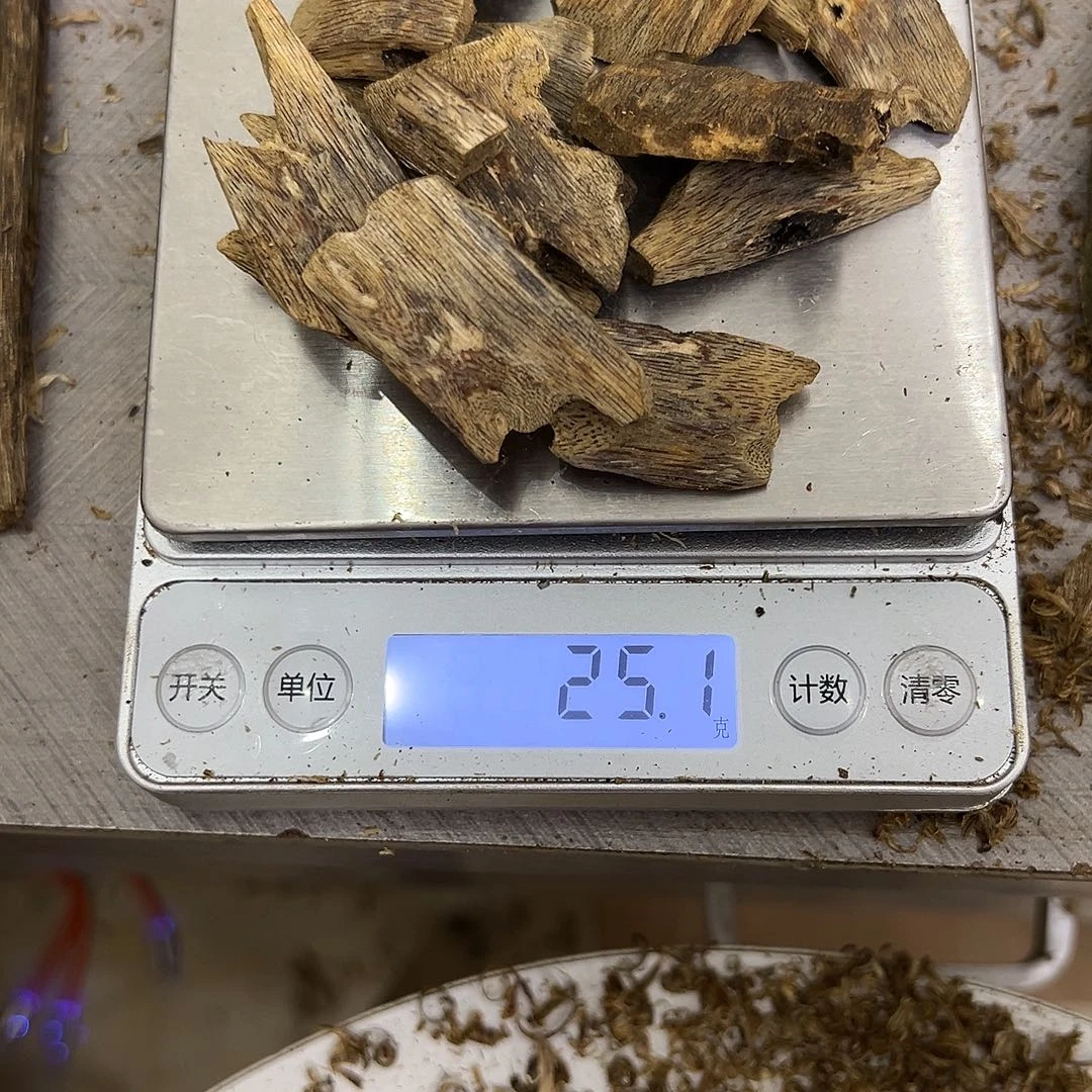 奇楠精勾干料25克➕