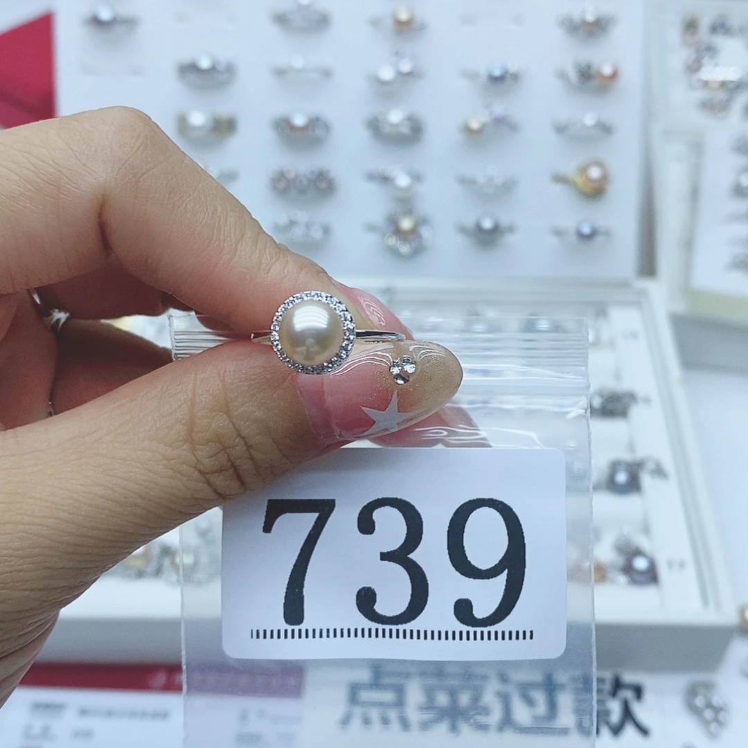 西***意银S925镶嵌珠宝奇石淡水珍珠739