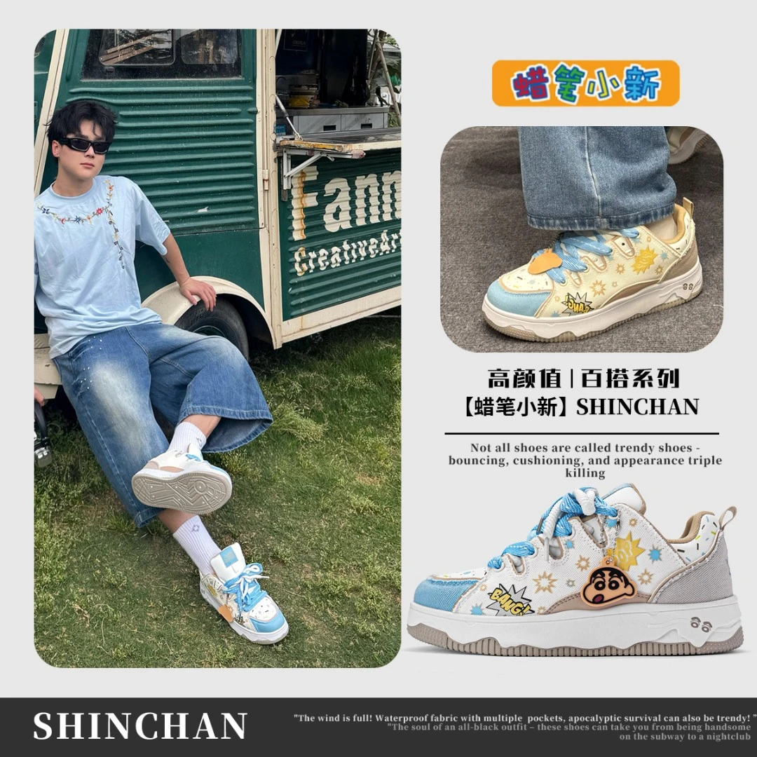 蜡笔小新鞋子男款爆款2025新款秋季时尚面包鞋卡通挂坠休闲情侣款
