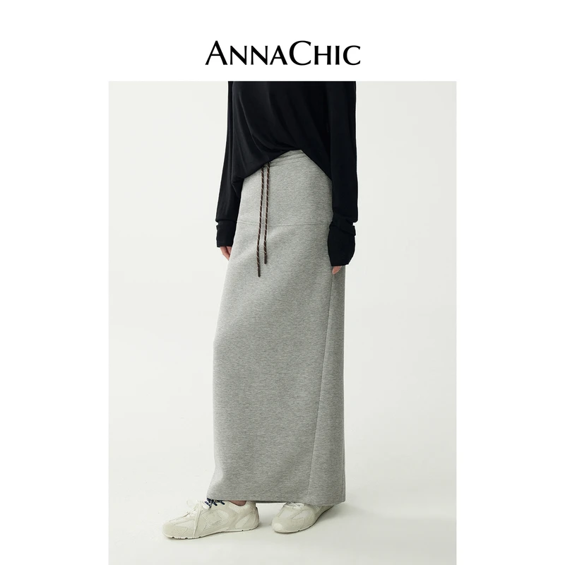 ANNACHIC黑色抽绳系带半身裙女春季新款高腰垂感开叉直筒一步长裙