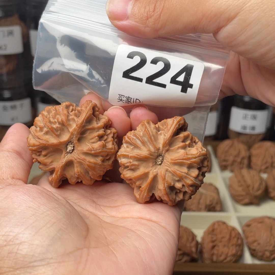 汇***司把件文玩核桃全品44苹果园