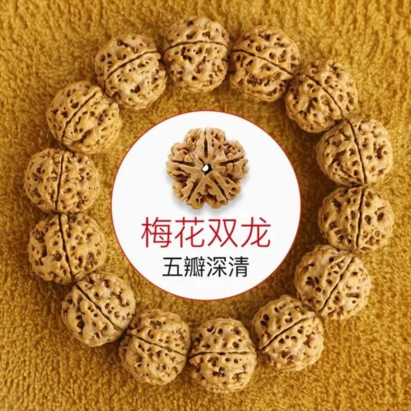 尼泊尔大金刚菩提手串男士金刚菩提子尼泊尔金刚菩提子佛珠