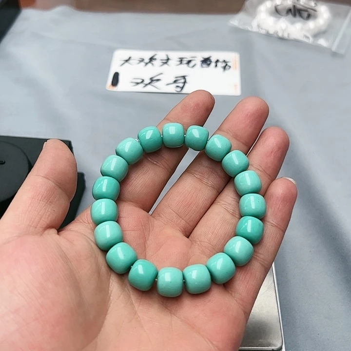 非金属无272。