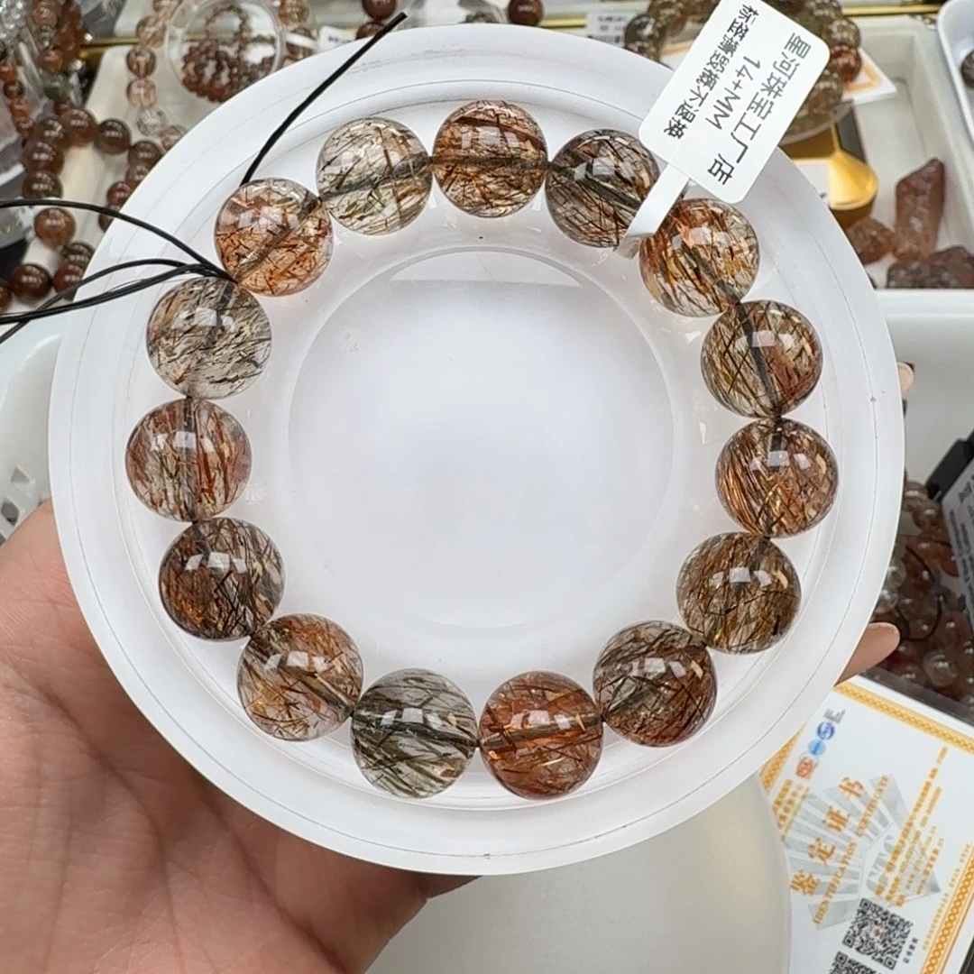 ****雨水晶未镶嵌手链黑金超七多样性发其一
