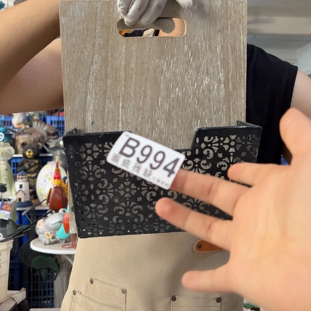 核桃木/黑胡桃（胡桃木）