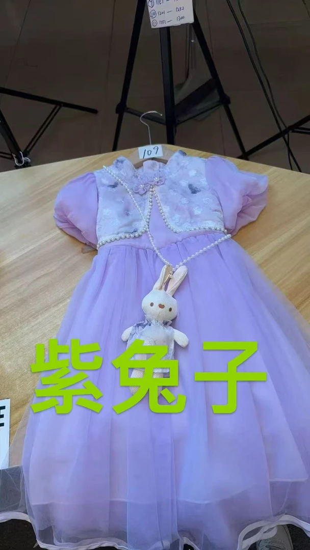 【紫兔子连衣裙】2015年夏季女童新款连衣裙时尚洋气裙子修身版型