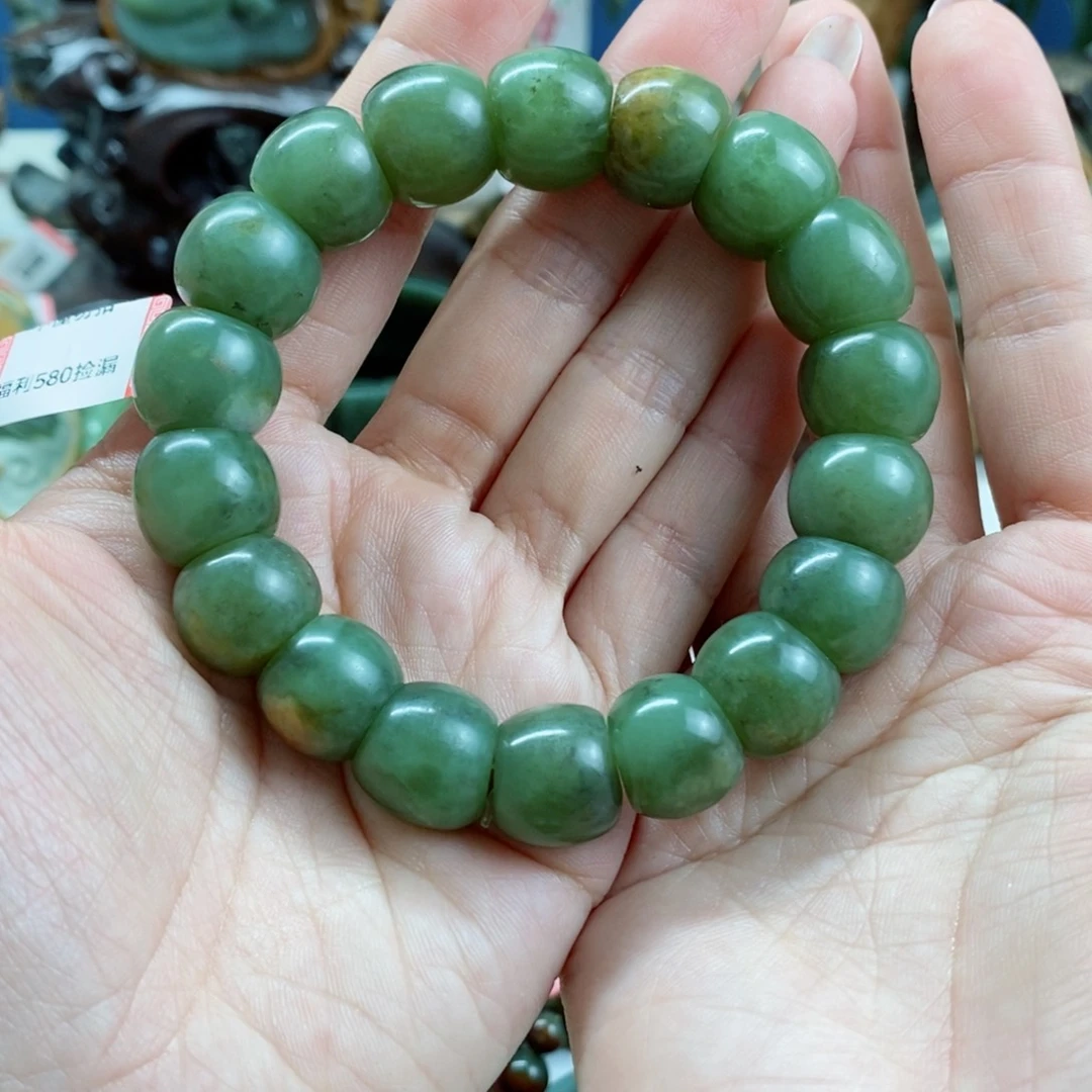 透闪石质玉手链未镶嵌